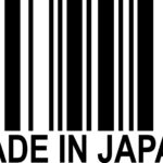 Nalepka - Made in Japan